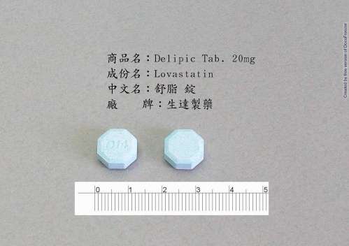 DELIPIC TABLETS 20MG "STANDARD" (LOVASTATIN) "生達" 舒脂錠20毫克