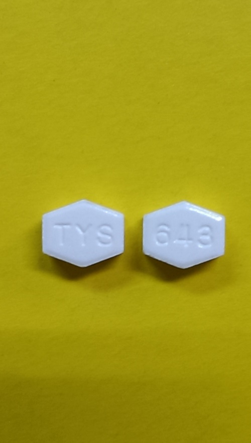 NOSCAPINE TABLET 20MG "Y.S." "陽生" 諾司卡賓錠２０毫克