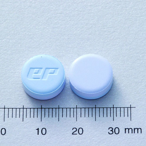 KOWELL TABLETS 2MG "EVEREST" “永勝”康胃錠２毫克