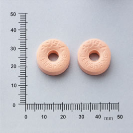 HOSHIPEI TROCHES 2MG (CETYLPYRIDINIUM CHLORIDE) "OMI-BROTHERHOOD" "近江兄弟"喉喜沛口含錠２公絲（吡啶）