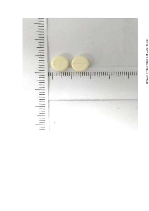 BLADATON TABLETS 200MG (FLAVOXATE) "SENTAI" "仙台"布達通錠２００公絲（福來沃賽）