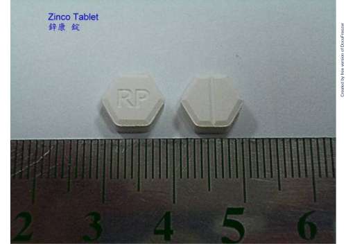 ZINCO TABLETS 78MG (ZINC GLUCONATE) "ROYAL" 鋅康錠７８毫克（葡萄酸鋅）