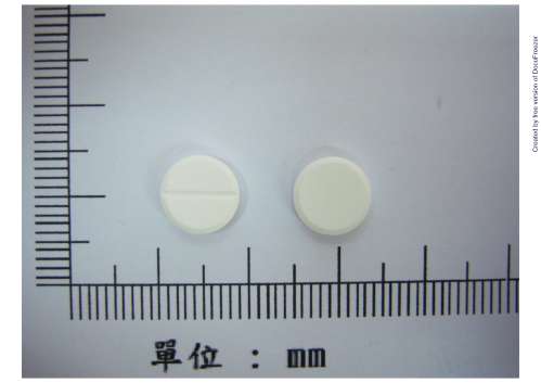 BUSRON TABLETS 10MG (BUSPIRONE HYDROCHLORIDE) 百事隆錠１０毫克（鹽酸布匹隆）