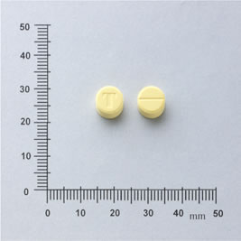 MEBLIN TABLETS 50MG "S.C."(MEBHYDROLIN) "十全"美撲敏錠５０公絲（美海得林）