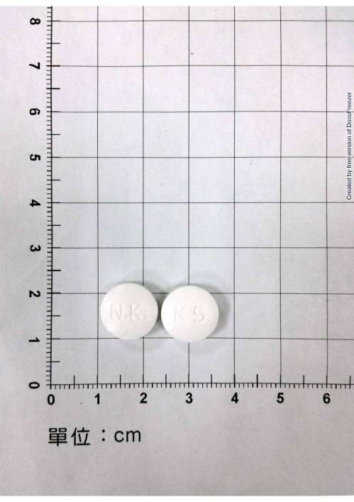 DESTONE TABLETS 540MG "N.K."(POTASSIUM CITRATE) "南光"去石寧錠５４０毫克(檸檬酸鉀)