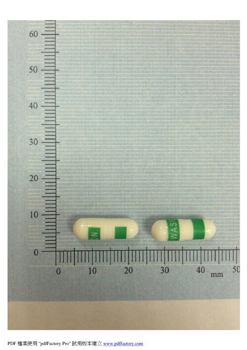 FLUXEN CAPSULES 20MG "W.S"(FLUOXETINE) "威勝"克憂膠囊２０毫克（富魯歐西汀）