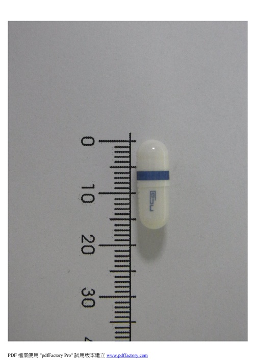 FLUXEN CAPSULES 20MG "W.S"(FLUOXETINE) "威勝"克憂膠囊２０毫克（富魯歐西汀）(2)