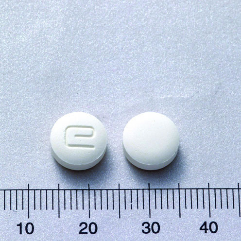 SUTAIN TABLET 200MG (TIAPROFENIC ACID) "EVEREST" "永勝"舒痛錠２００公絲（泰普菲酸）