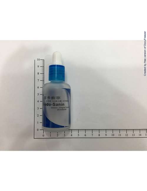 SEEDO-SANIN SOLUTION 10MG/ML (ECONAZOLE) "MEIDER" "明德" 喜多癬寧外用液１０公絲/公撮（亦可那挫）