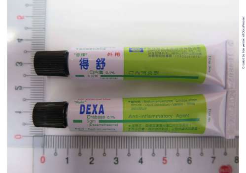 DEXA ORABASE 0.1% "SINPHAR" (DEXAMETHASONE) "杏輝"得舒口內膏0.1%(迪皮質醇)