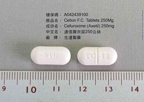 CEFXIN F.C. TABLETS 250MG "STANDARD"(CEFUROXIME) 〝生達〞速信膜衣錠２５０毫克（頭孢福辛）