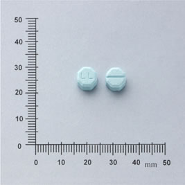 LESLIPID TABLETS 20MG (LOVASTATIN) "H.C" "合誠" 特拿脂錠２０毫克（樂瓦司他汀）