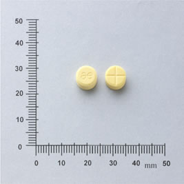 TARNIN TABLETS 50MG (CHLORPROTHIXENE HYDROCHLORIDE) "S.C." "十全"達寧錠５０公絲（氯丙硫蒽）