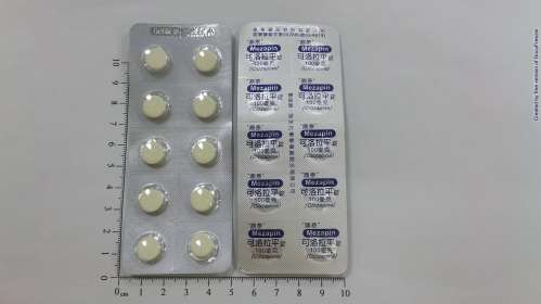 MEZAPIN TABLETS 100MG(CLOZAPINE) 可洛拉平錠100毫克（可洛慮平）