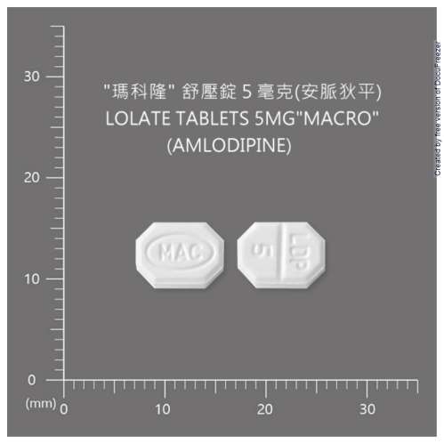 LOLATE TABLETS 5MG"MACRO" (AMLODIPINE) "瑪科隆" 舒壓錠５毫克（安脈狄平）