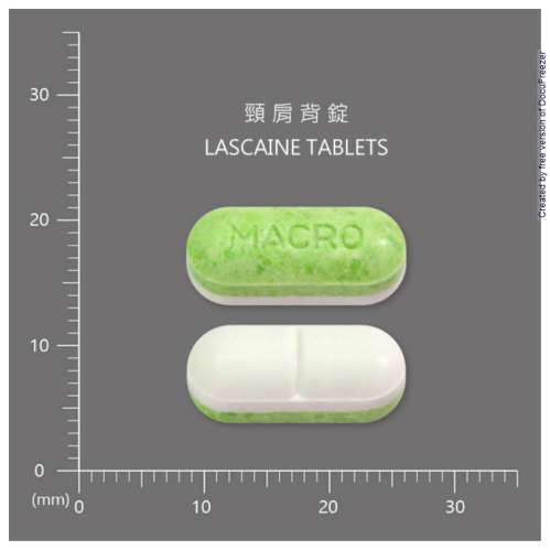 LASCAINE TABLETS 頸肩背錠