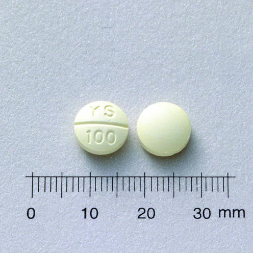 BEENRONE TABLETS 100MG (BENZBROMARONE) 勉治錠１００公絲（本補麻隆）