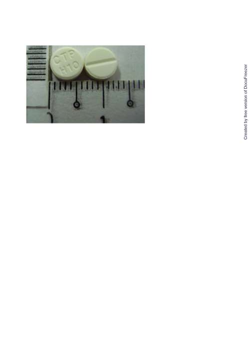 MINRO TABLETS 5MG "CHINTENG" 敏樂錠５公絲〝井田〞