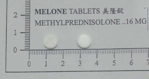 METHOLONE TABLETS 16mg 美舒朗錠16毫克