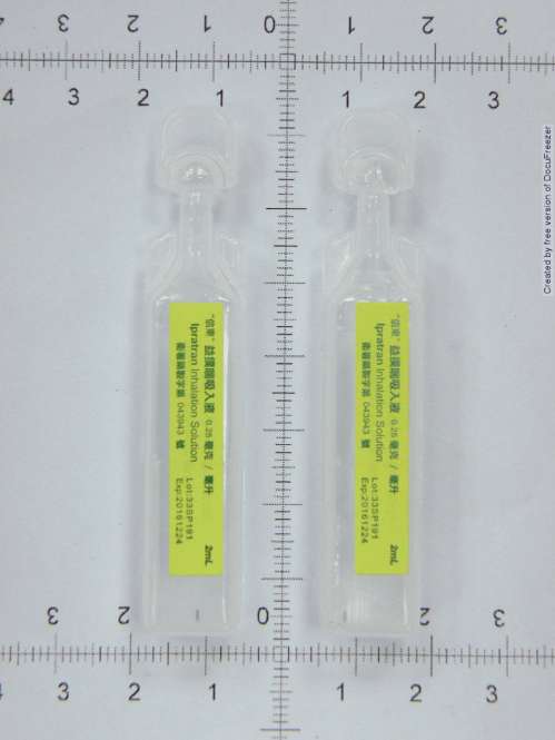 IPRATRAN INHALATION SOLUTION 0.25MG/ML (IPRATROPIUM BROMIDE) 〝信東〞益撲喘吸入液0.25毫克/毫升