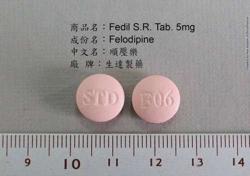 FEDIL S.R. TABLETS 5MG "STANDARD" "生達"順壓樂持續釋放錠５毫克