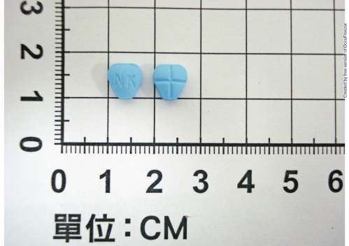 南光 快得膜衣錠５公絲finta F C Tablets 5 Mg N K 藥品 物 適應症查詢 網路藥典 Kingnet國家網路醫藥 Second Opinion