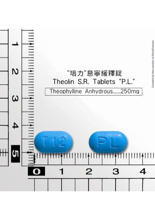 THEOLIN S.R. TABLETS "PEI.LI" "培力"息寧緩釋錠