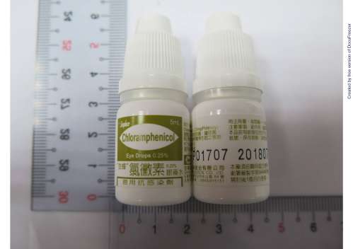 CHLORAMPHENICOL 0.25% EYE DROPS "SINPHAR" ”杏輝”氯黴素眼藥水　０．２５％　