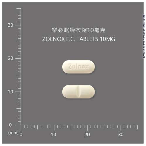 ZOLNOX F.C. TABLETS 10MG 樂必眠膜衣錠10毫克