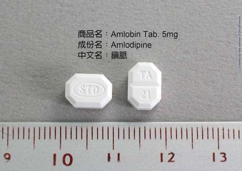 AMLOBIN TABLETS 5MG "STANDARD" "生達" 鎮脈錠5毫克