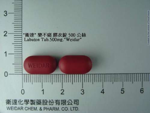 LABUTON F.C. TABLETS 500MG "WEIDAR" "衛達" 樂不痛膜衣錠500 毫克