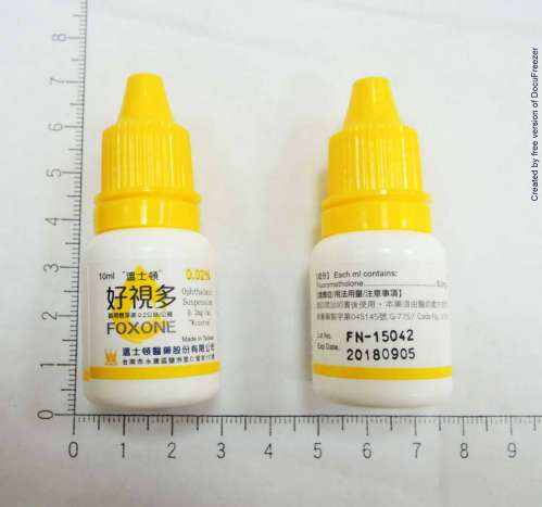 FOXONE OPHTHALMIC SUSPENSION 0.02% 好視多眼用懸浮液0.02%