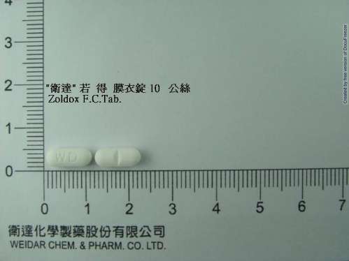 ZOLDOX F.C. TABLETS 10MG " WEIDAR" "衛達" 若得 膜衣錠１０毫克