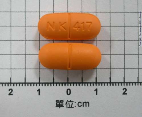 NOOPOL F.C. TABLETS 1200MG "N.K." "南光" 腦寶膜衣錠1200公絲