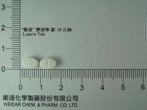 LOTARIN TABLETS 10MG "WEIDAR" "衛達" 樂達寧錠１０公絲