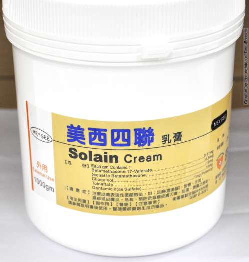 SOLAIN CREAM "M.S." "美西" 四聯乳膏