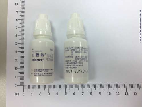 SINOMIN OPHTHALMIC SOLUTION 止膿敏點眼液