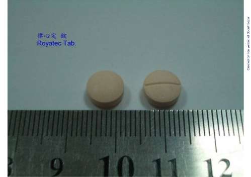 "ROYAL" ROYATEC TABLET "皇佳"律心定錠