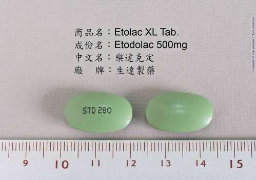 ETOLAC XL TABLET 500MG "STANDARD" "生達"樂達克定緩釋錠500公絲