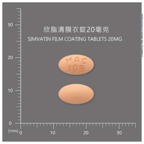 SIMVATIN FILM COATING TABLETS 20MG 欣脂清膜衣錠 20毫克