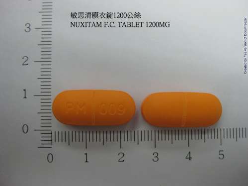 NUXITAM F.C. TABLET 1200MG 敏思清膜衣錠1200公絲