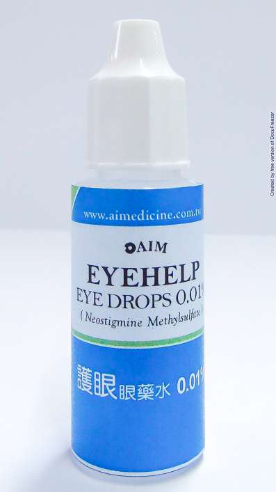 EYEHELP EYE DROPS 0.01% 護眼眼藥水 0.01%