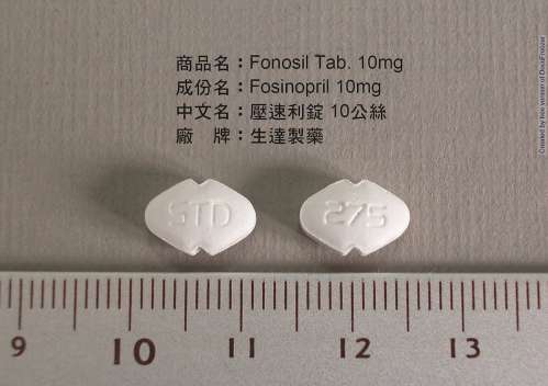 FONOSIL TABLETS 10MG "STANDARD" (FOSINOPRIL SODIUM) "生達" 壓速利錠10公絲