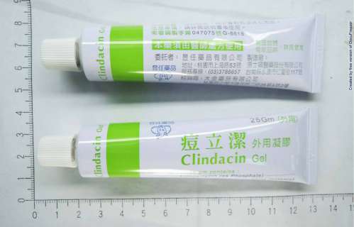 CLINDACIN GEL 痘立潔外用凝膠