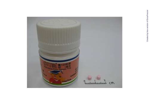 STANDARD-FLUOR TABLETS 1MG 史丹氟氟錠 1.0 毫克