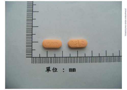 鴻汶理思得膜衣錠2毫克apa Risdol F C Tablets 2mg 藥品 物 適應症查詢 網路藥典 Kingnet國家網路醫藥 Second Opinion