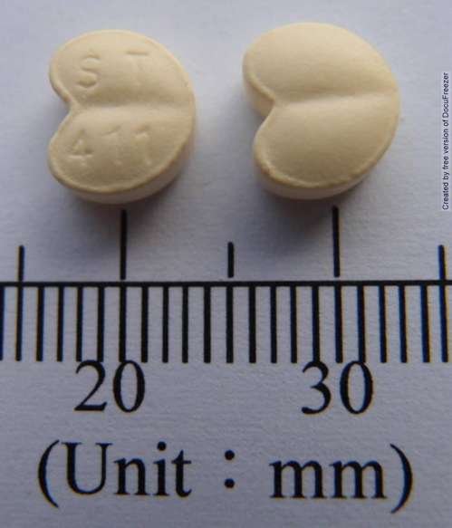 BISOL FILM COATED TABLETS 5MG(BISOPROLOL FUMARATE) "信東" 匹梭膜衣錠5毫克