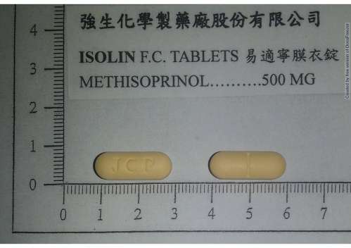 ISOLIN F.C. TABLETS 500MG "JOHNSON" 〝強生〞易適寧膜衣錠500毫克