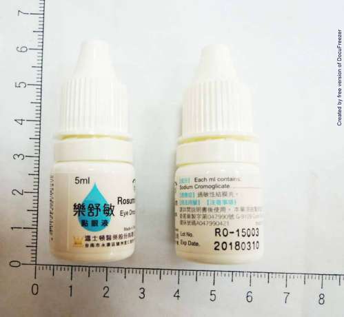 Rosumin Eye Drops 樂舒敏點眼液