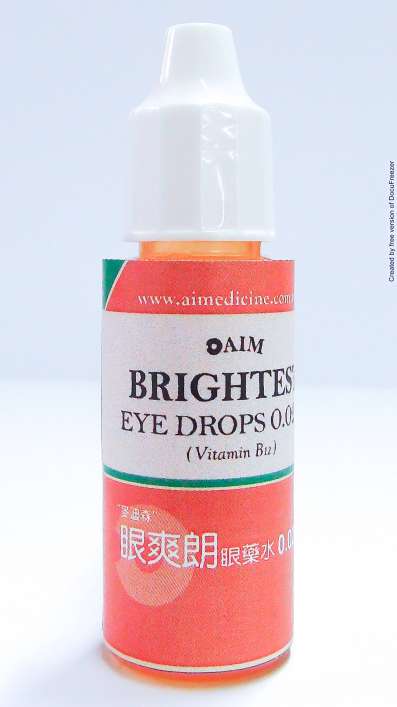 Brightest Eye Drops 0.02% (VITAMIN B12) "MEDICINE" "麥迪森" 眼爽朗眼藥水